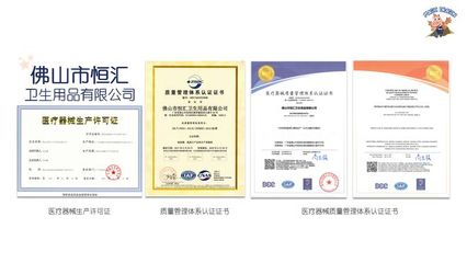 纸尿裤哪个牌子好用?比较这4点就知道